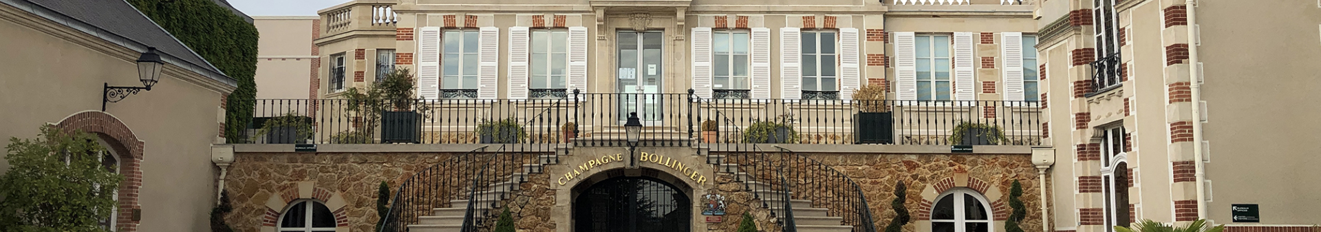 볼랭저 샴페인 (Champagne Bollinger)