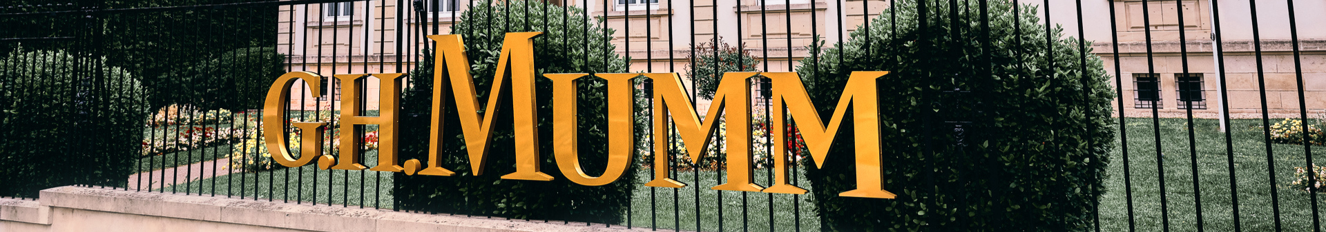 샴페인 뭄(Champagne Mumm)