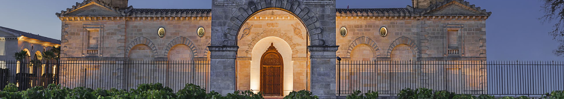샤토 코스 데스투르넬 (Château Cos D'Estournel)