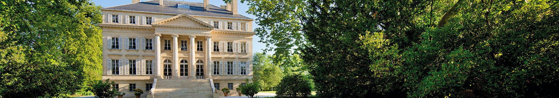 샤토 마르고(Château Margaux)