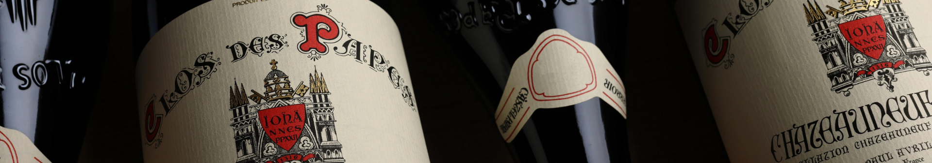 클로 데 파프 (Clos Des Papes)