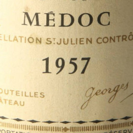 1957년 와인