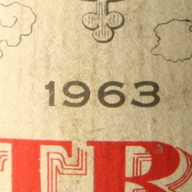 1963년 와인