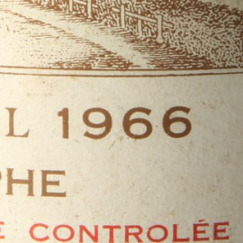 1966년 와인