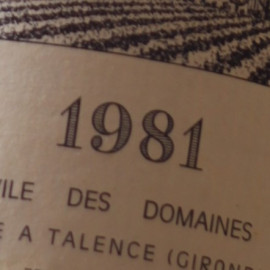 1981년 와인