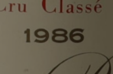 40주년 기념