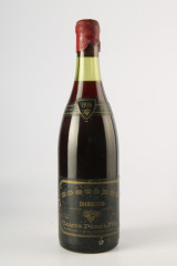카뮈 1976