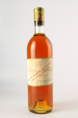 샤토 질레트 1953년 스위트