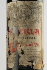 페트뤼스 1963