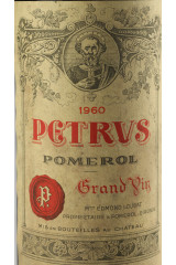 페트뤼스 1960