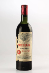 페트뤼스 1958