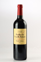 파빌론 드 레오빌 푸아페레 2015
