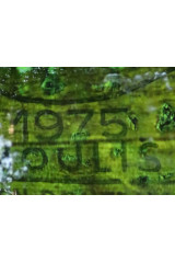 샤또 샤스 스플린 1975