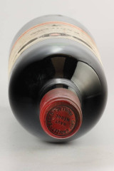 샤또 크루아제 바주 1984