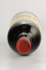 샤토 오 마르뷔제 1975