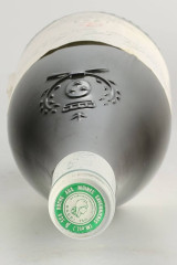 NICOLAS JOLY Clos de la Coulée de Serrant 1993