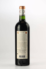 샤토 파프 클레멩 2002