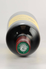 클로 뒤 마르키 2008
