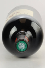 샤또 라 몽도트 마그넘 2017