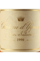 샤토 디켐 1990