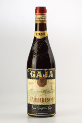 가야 1957