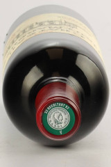샤또 오 마르뷔제 2004