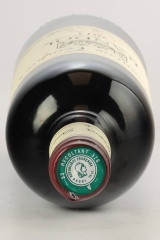 DOMAINE TEMPIER La Tourtine 2013