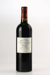 샤토 소시앙도 말레 2006