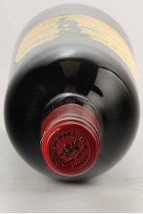 클로 뒤 마르키 1993