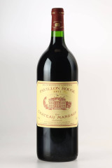 PAVILLON ROUGE du Château Margaux 매그넘 1993
