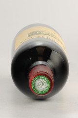 샤토 카르보뉴 1996