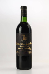COUVENT DES JACOBINS 1986