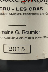 DOMAINE GEORGES ROUMIER Les Cras 2015