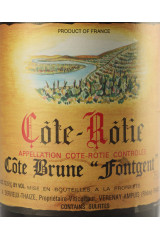 DERVIEUX THAIZE 코트 브룬 퐁장 1987