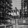 1965 빈티지, 이 연도의 특성, 품질 및 이용 가능한 와인을 소개하는 SoDivin 블로그로 이동하는 이미지