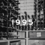 1995년 빈티지를 보여주는 이미지, 이 크뤼의 특성, 품질 및 추천 사항을 자세히 설명하는 블로그 기사