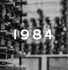 1984년 빈티지에 관한 저희 기사