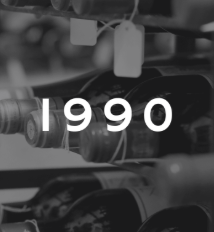 1990년 빈티지에 관한 우리의 기사