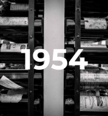 1954년 빈티지에 관한 저희 기사
