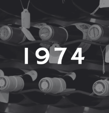 1974년 빈티지에 관한 저희 기사