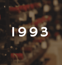 1993년 빈티지에 관한 저희 기사