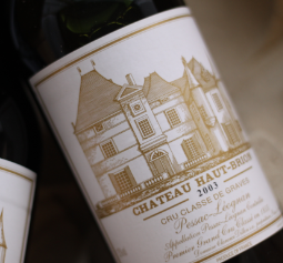 Château Haut-Brion, 저희 기사