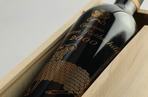 Château mouton rothschild 2000