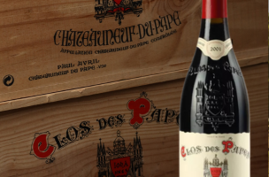 CLOS DES PAPES 2001