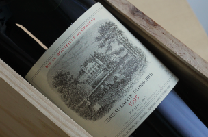 LAFITE ROTHSCHILD 1995