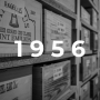 1956년 빈티지 소디뱅 블로그