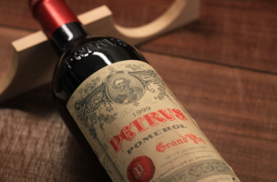 PETRUS 2016