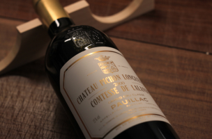 Château Pichon comtesse de lalande