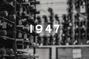 1947 빈티지를 만나보세요