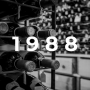 1988년 빈티지에 관한 기사
